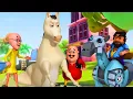 Motu Patlu का Mission: Robotic घोड़ा बचाओ | Motu Patlu | मोटू पतलू