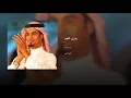 بارق الغيم