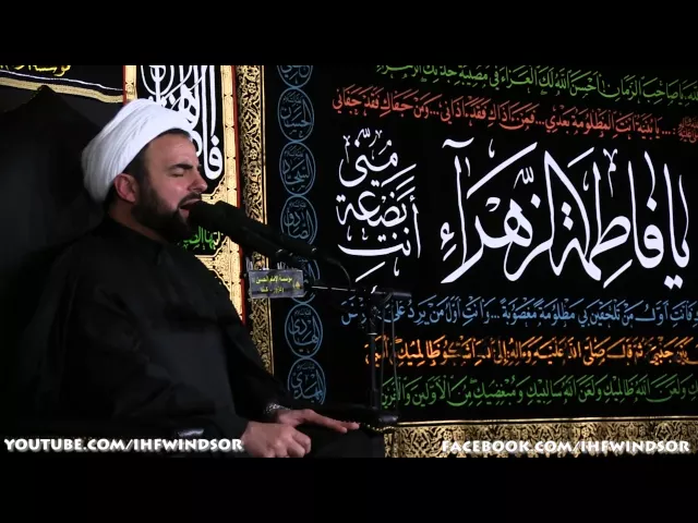 ⁣و لأي الأمور تدفن سرا - شهادة الزهراء (ع) - الفاطمية الثالثة 1437 - الليلة 12 - الشيخ حيدر المولى