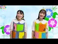 朝顔【童謡】作詞:吉村比呂志/作曲:箕作秋吉　♩みっつならんでなかよくさいた