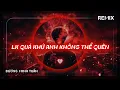 Download Lagu LK REMIX 2024 QUÁ KHỨ ANH KHÔNG THỂ QUÊN - DƯƠNG MINH TUẤN | NHẠC TRẺ REMIX HOT TIKTOK HIỆN NAY