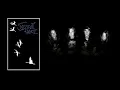 Download Lagu MENTAL HOME - Mirrorland (1995)