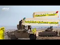 Download Lagu طرح يثير الجدل: إعادة صياغة \