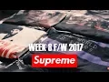 HYPEBEAST ALERT - SUPREME X SCARFACE COLLAB TEES FW17 PICK UPS