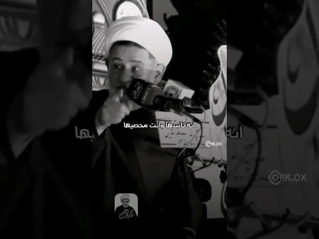 ⁣الشيخ جعفر الإبراهيمي #اشترك_بل_قناة_وفعلو_الجرس_ليصلكم_كل_جديد #النجف #البصرة #كربلاء #ياحسين