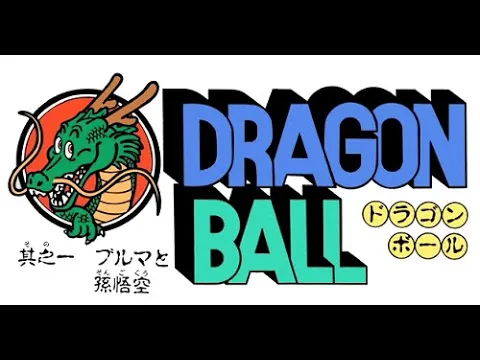 Download MP3 All Dragon Ball Anime Openings Full Version (Updated)