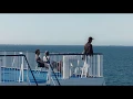 Giraffe (offizieller Trailer) mit Lisa Loven Kongsli
