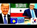 Download Lagu 5 WADAN KUSO BIIRY MARAYKANKA KU DHAWAQAY DIYAAR U YIHIIN AQOONSIGA SOMALILAND 