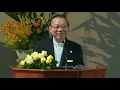 Death Through Adam Life Through Christ by Rev Lee Yam Kai