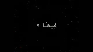 حالات واتس شاشة سوداء كبرت سنة الحلوة عيد ميلاد 