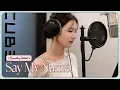 미연 (MIYEON) 'Say My Name' Recording BehindㅣSUB