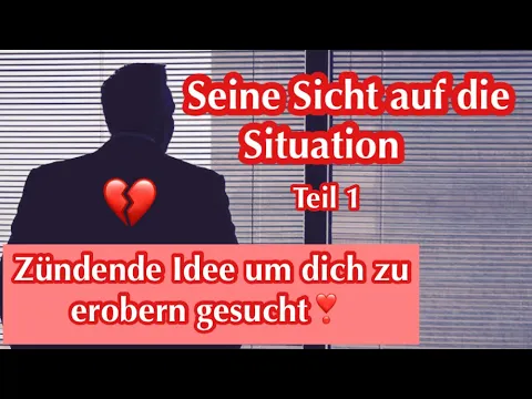 Download MP3 Teil 1❤️Gegenüber Sicht ! 🔥Eine Idee gesucht.. ich hab dich verletzt wie kann ich dich erreichen?