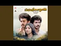 Download Lagu Vala Nalla Kuppivala (Karinandu (M)