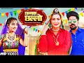 Download Lagu Chamak Challo (Official Video) | Sapna Choudhary | Renuka Panwar | New Haryanvi Songs Haryanavi 2023