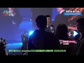 【人生首隻單曲公開首唱😍】陳家樂 Carlos ·《心照/我們都是無名氏》| 環球小姐(Miss Universe)2026香港區選美大賽總決賽 2026/09/18
