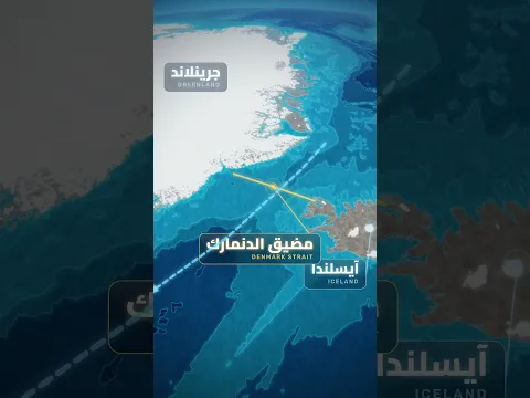 أكبر شلال في العالم مخفي تحت البحر! 😱🌊