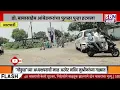 Download Lagu AATPADI | The statue of Dr. Babasaheb Ambedkar in Atpadi was again removed by the administration.