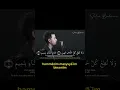 Download Lagu Surah Al Qalam (Nun) Ayat 10~15|Salim Bahanan