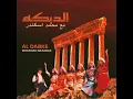 Zaman Bayaadik Anni