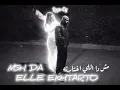 MSH DA ELLE EKHTARTO MODIFIED VERSION (LEGE OG)