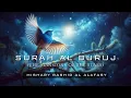 Download Lagu Surah Al Buruj - سورة البروج | Mishary Rashid Alafasy | OneGodOneAllah