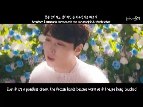 Download MP3 Sungmin - Daydream (낮 꿈) MV [Eng/Rom/Han] HD