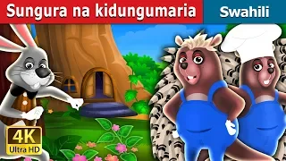 sungura na kidungumaria the hare and the porcupine story in swahili swahili fairy tales