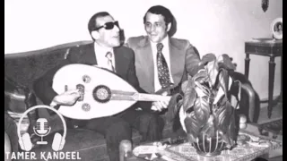 حبيبي اللي بحبه سيد مكاوي حفلة 