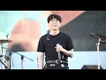 십센치 / 10cm - 봄이 좋냐?? (그린플러그드 동해 직캠)