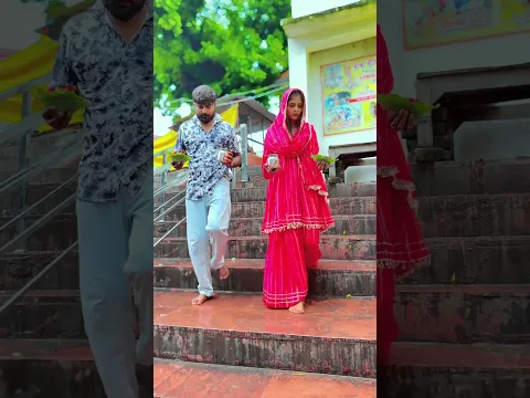 भोलेनाथ जी #viralvideo