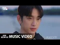 Download Lagu [MV] 진영(GOT7) - Shining on Your Night (달이 될게) [유미의 세포들 시즌2 (YUMI's Cells 2) OST Part.3]