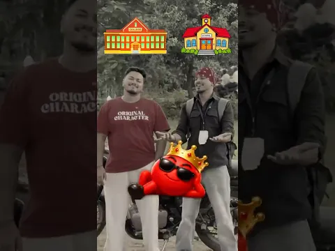 College VS School 🔥 | Full Comparison #SchoolVsCollege #SchoolLife #CollegeLife #funnyshorts
