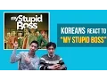 Korean guys react to Indonesian movie \