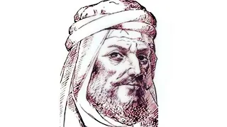 صقر      هجاء جاهلي دندنها