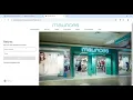 Maurices Return Exchange Policy