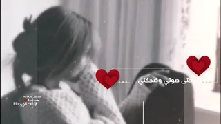 كل شي حولي يذكرني بشي   اول مره اسمعها وانتو    دندنها