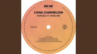 invisible feat rona ray extended deeper mix 