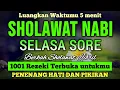 Lagu SHOLAWAT JIBRIL PENARIK REZEKI PALING MUSTAJAB, SHOLAWAT NABI MUHAMMAD SAW, Sholawat Jibril Merdu