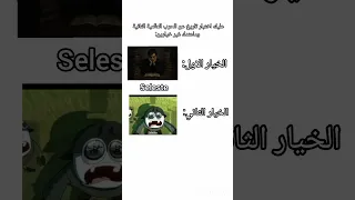 الحرب العالمية الثانية باختصار حسين عبدالله الحرب العالمية الثانية حسين عبدالله تصميم لايك 
