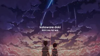 Download Kataware Doki but it's lofi ~ Kimi No Na Wa MP3
