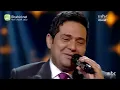 Arab Idol - حاتم العراقي - يا طير