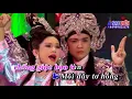 Lagu [Karaoke HD] Tình Chàng Ý Thiếp -  Khưu Huy Vũ ft Bình Tinh