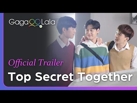 Top Secret Together | Official Trailer | 5 BL couples' secret to the sweetest romance is…😘