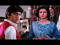 Download Lagu अमीरों की शाम गरीबो के नाम (नाम) | Kumar Gaurav, Poonam Dhillon | मोहम्मद अज़ीज़ | Naam 1986 Song