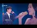【纯享版】张碧晨余佳运深情合唱《我恨我爱你》 两把故事感嗓音极致拉扯 虐心情歌后劲直接拉满！#天赐的声音7 EP12 20260906