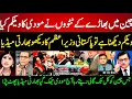 Download Lagu Indian Media Angry On Modi's Fake Welcome In China | Indian Media On Pak Pm Grand welcome in China