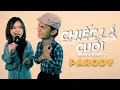 Download Lagu Chiếc Lá Cuối (Parody version) - Jombie x TKan | Hoon \u0026 Bean