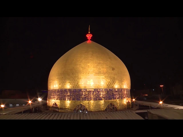 ⁣القارئ السيد حيدر الميالي || مراسيم تبديل الراية في الحرم العلوي المطهر 1440هـ