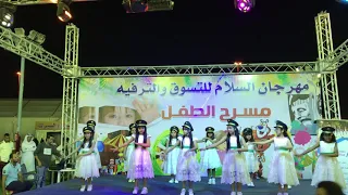عاش سلمان دندنها