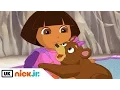 Dora the Explorer | Sleepy Bear | Nick Jr. UK